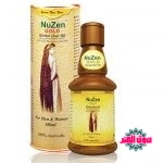 fmcg2975-nuzen-hair-oil-100ml-hair-care-hair-oils-1