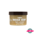 Kuza® Indian Hemp Hair & Scalp Treatment