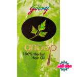 Godrej-Anoop-Herbal-Hair-Oil,-50ml- souqelhind
